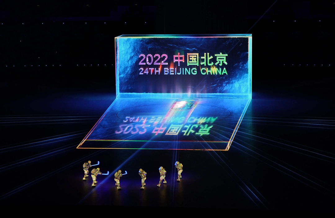 J9集团|国际站官网