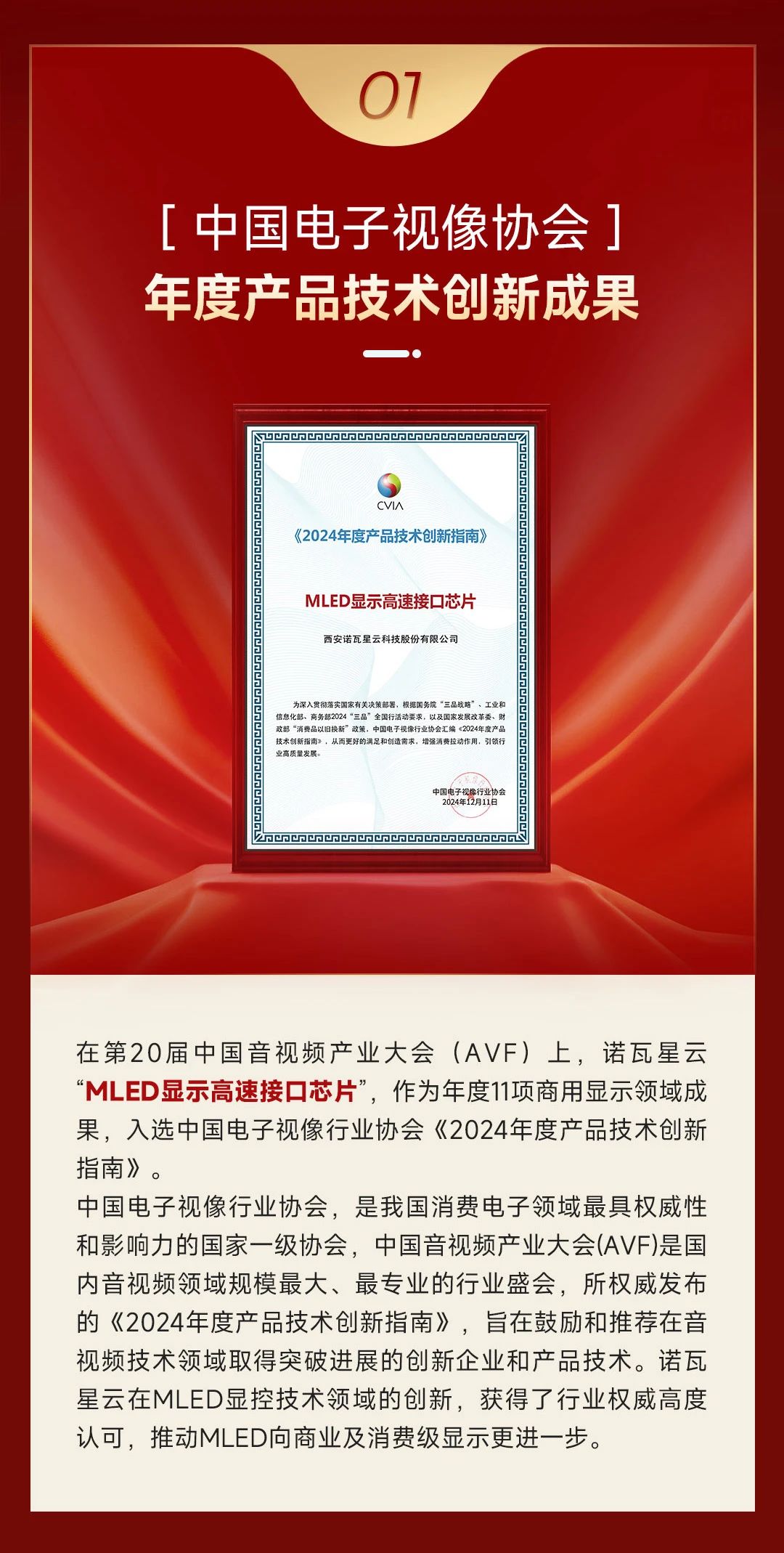 J9����|����վ����