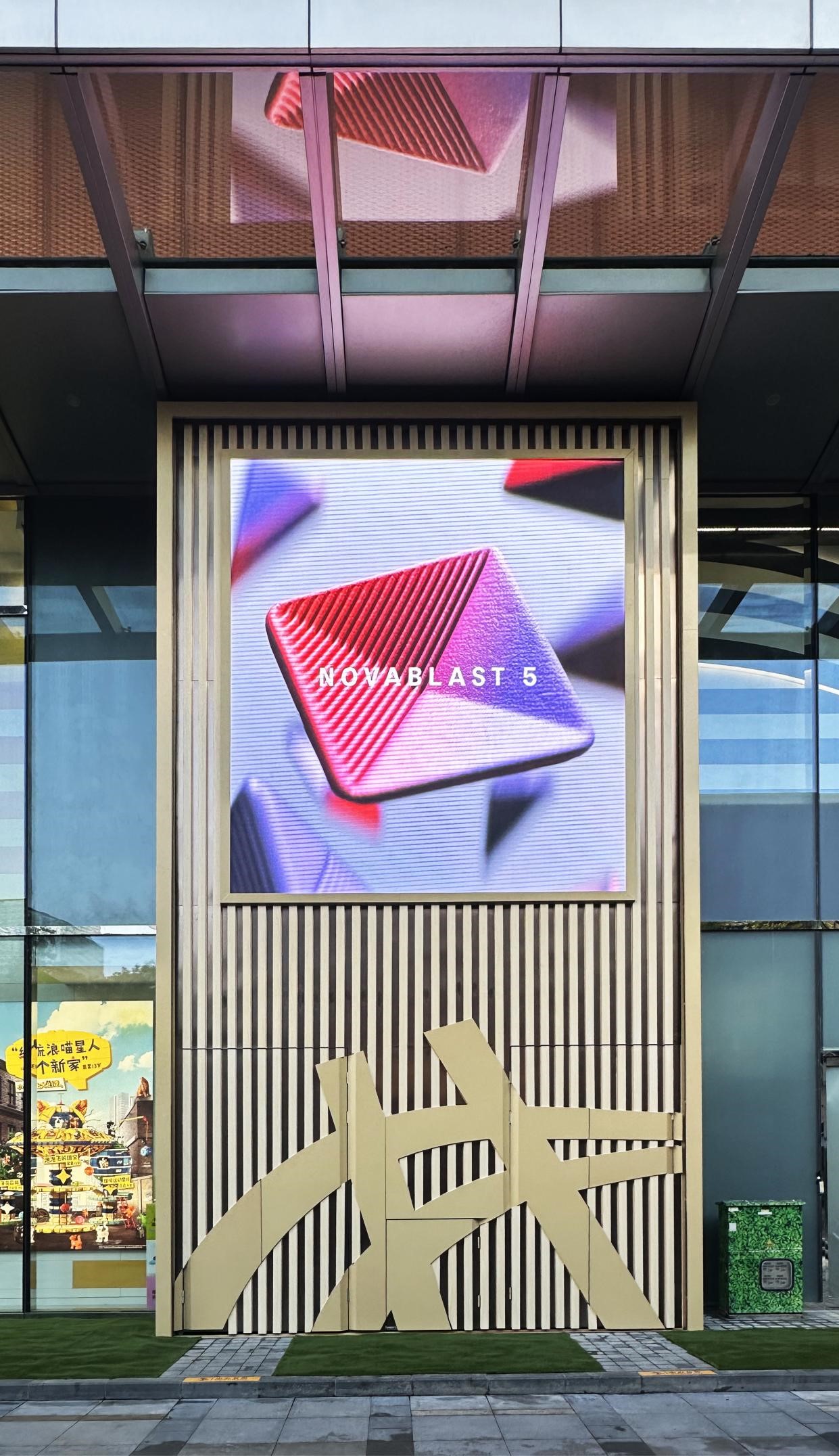 J9����|����վ����