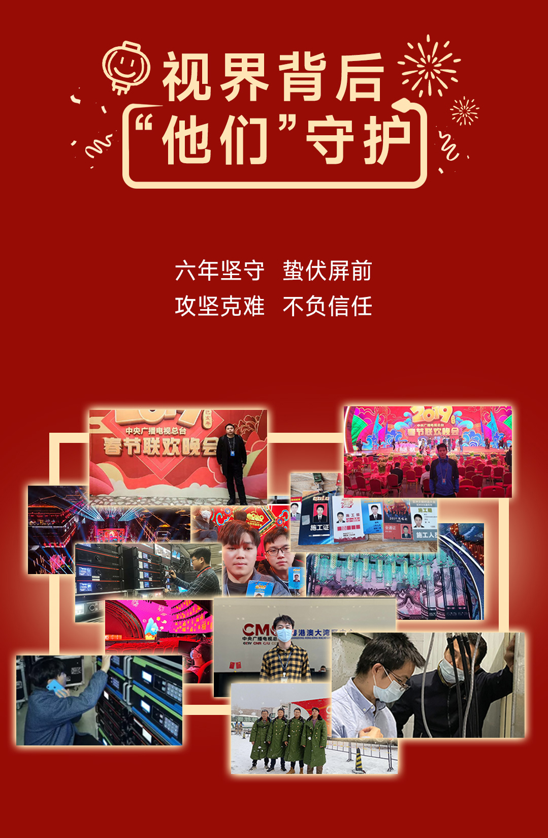 J9����|����վ����